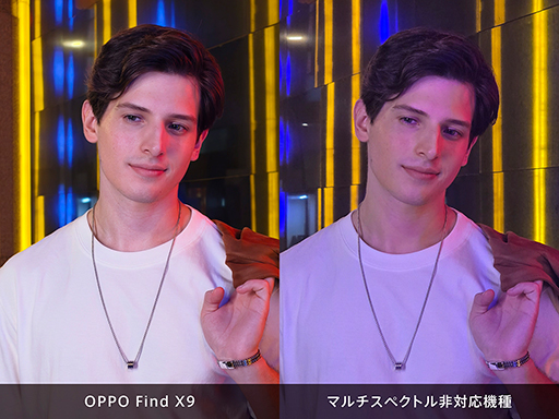 画像ギャラリー No.005のサムネイル画像 / Dimensity 9500＆高性能カメラ搭載のハイエンドスマホ「OPPO Find X9」が12月23日に国内発売