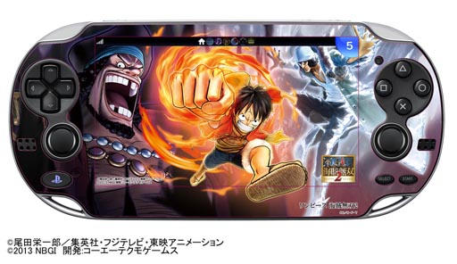 画像ギャラリー No.001のサムネイル画像 / PlayStation Vita本体とVita版「ワンピース 海賊無双2」の同時購入者に，「オリジナルデザイン保護フィルム（壁紙付き）」をプレゼント