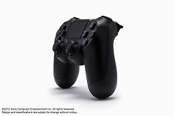 画像ギャラリー No.006のサムネイル画像 / PS4用ワイヤレスゲームパッド「DUALSHOCK 4」はタッチパッドを搭載。カメラとマイクを搭載した周辺機器「PlayStation 4  Eye」も発表