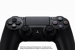 画像ギャラリー No.007のサムネイル画像 / PS4用ワイヤレスゲームパッド「DUALSHOCK 4」はタッチパッドを搭載。カメラとマイクを搭載した周辺機器「PlayStation 4  Eye」も発表