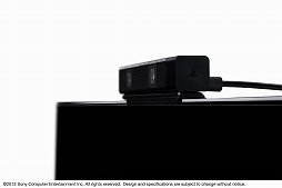 画像ギャラリー No.013のサムネイル画像 / PS4用ワイヤレスゲームパッド「DUALSHOCK 4」はタッチパッドを搭載。カメラとマイクを搭載した周辺機器「PlayStation 4  Eye」も発表