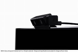 画像ギャラリー No.014のサムネイル画像 / PS4用ワイヤレスゲームパッド「DUALSHOCK 4」はタッチパッドを搭載。カメラとマイクを搭載した周辺機器「PlayStation 4  Eye」も発表