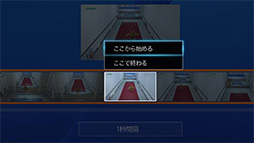 画像ギャラリー No.017のサムネイル画像 / これで分かった，PS4で初めての「シェア」。プレイ動画やスクリーンショットのアップロードから生放送までを，手取り足取り解説しよう