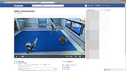 画像ギャラリー No.023のサムネイル画像 / これで分かった，PS4で初めての「シェア」。プレイ動画やスクリーンショットのアップロードから生放送までを，手取り足取り解説しよう