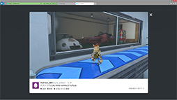 画像ギャラリー No.028のサムネイル画像 / これで分かった，PS4で初めての「シェア」。プレイ動画やスクリーンショットのアップロードから生放送までを，手取り足取り解説しよう