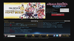 画像ギャラリー No.010のサムネイル画像 / PS4の内蔵ストレージ交換にメリットはあるか？ 大容量HDDと大容量キャッシュ付きHDD，SSDを横並びで比較してみた