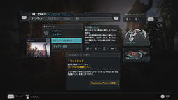 画像ギャラリー No.017のサムネイル画像 / PS4の内蔵ストレージ交換にメリットはあるか？ 大容量HDDと大容量キャッシュ付きHDD，SSDを横並びで比較してみた