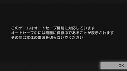 画像ギャラリー No.020のサムネイル画像 / PS4の内蔵ストレージ交換にメリットはあるか？ 大容量HDDと大容量キャッシュ付きHDD，SSDを横並びで比較してみた