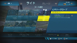 画像ギャラリー No.030のサムネイル画像 / PS4の内蔵ストレージ交換にメリットはあるか？ 大容量HDDと大容量キャッシュ付きHDD，SSDを横並びで比較してみた