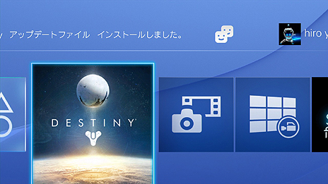 画像ギャラリー No.003のサムネイル画像 / PS4に「サスペンド＆レジューム」機能が実装へ。システムソフトウェア バージョン2.50“Yukimura”での追加機能が発表