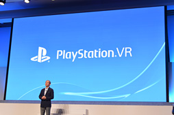 画像ギャラリー No.003のサムネイル画像 / 西川善司の3DGE:PlayStation事業の戦略軍師，SCE伊藤雅康氏に聞く，PS4進化の方向性。高性能版PS4は登場するのか？