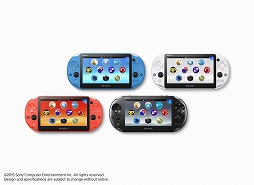 画像ギャラリー No.011のサムネイル画像 / PlayStation 4,PlayStation VR,そしてPlayStation Vitaを,この先どのように展開していくのか。ソニー・インタラクティブエンタテインメントジャパンアジアの盛田 厚プレジデントに聞く