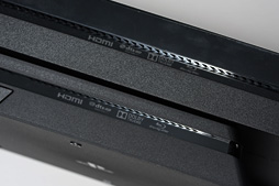 画像ギャラリー No.003のサムネイル画像 / 新型PS4「CUH-2000」分解レポート。カスタムAPUの刷新で生まれた余裕を小型化に振った，順当な進化版を見る