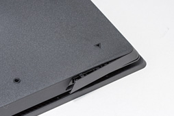 画像ギャラリー No.025のサムネイル画像 / 新型PS4「CUH-2000」分解レポート。カスタムAPUの刷新で生まれた余裕を小型化に振った，順当な進化版を見る