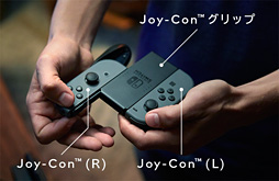 画像ギャラリー No.011のサムネイル画像 / 西川善司の3DGE：次世代機「Nintendo Switch」についての答え合わせをしつつ，追加でいろいろ想像してみる