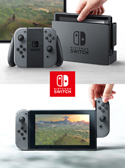 画像ギャラリー No.013のサムネイル画像 / 西川善司の3DGE：次世代機「Nintendo Switch」についての答え合わせをしつつ，追加でいろいろ想像してみる