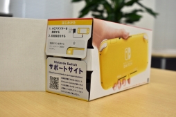 画像ギャラリー No.003のサムネイル画像 / Nintendo Switch Liteが本日発売。本体の特徴やSwitchとの違い，2台目として使うときの気になる点などを紹介
