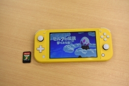 画像ギャラリー No.014のサムネイル画像 / Nintendo Switch Liteが本日発売。本体の特徴やSwitchとの違い，2台目として使うときの気になる点などを紹介