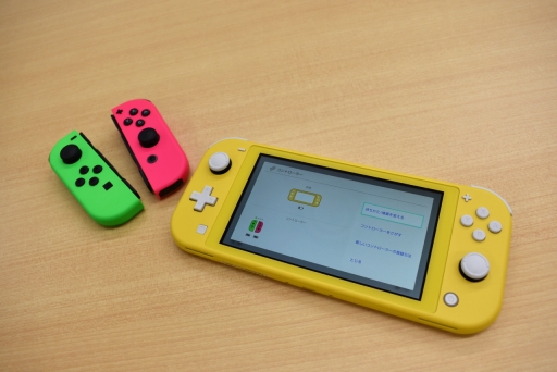 画像ギャラリー No.022のサムネイル画像 / Nintendo Switch Liteが本日発売。本体の特徴やSwitchとの違い，2台目として使うときの気になる点などを紹介