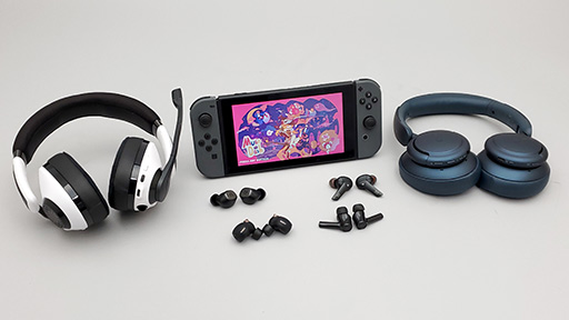 画像ギャラリー No.002のサムネイル画像 / Bluetoothオーディオに対応したSwitchで，Bluetoothヘッドセットの接続と遅延を検証してみた。低遅延なゲームモード対応製品が好成績