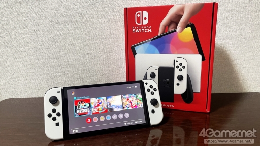 画像ギャラリー No.001のサムネイル画像 / 本日発売「Nintendo Switch（有機ELモデル）」を開封！ 映像や本体の仕様は従来モデルと何が違うのか，写真や動画で比較してみた
