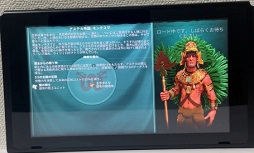 画像ギャラリー No.058のサムネイル画像 / 本日発売「Nintendo Switch（有機ELモデル）」を開封！ 映像や本体の仕様は従来モデルと何が違うのか，写真や動画で比較してみた