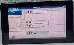 画像ギャラリー No.060のサムネイル画像 / 本日発売「Nintendo Switch（有機ELモデル）」を開封！ 映像や本体の仕様は従来モデルと何が違うのか，写真や動画で比較してみた
