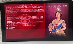 画像ギャラリー No.061のサムネイル画像 / 本日発売「Nintendo Switch（有機ELモデル）」を開封！ 映像や本体の仕様は従来モデルと何が違うのか，写真や動画で比較してみた