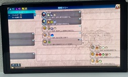 画像ギャラリー No.062のサムネイル画像 / 本日発売「Nintendo Switch（有機ELモデル）」を開封！ 映像や本体の仕様は従来モデルと何が違うのか，写真や動画で比較してみた