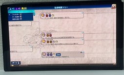 画像ギャラリー No.063のサムネイル画像 / 本日発売「Nintendo Switch（有機ELモデル）」を開封！ 映像や本体の仕様は従来モデルと何が違うのか，写真や動画で比較してみた