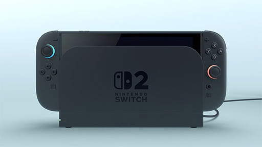 画像ギャラリー No.010のサムネイル画像 / 任天堂の次世代ゲーム機は「Nintendo Switch 2」に！ 基本的なデザインはSwitchを踏襲もやや大型化