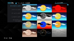 画像ギャラリー No.010のサムネイル画像 / PS5の動画編集ツール「Share Factory Studio」をチェック。PS4のSHAREfactoryと同じ感覚で，直感的かつお手軽に動画が作れそう