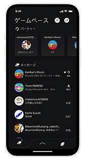 画像ギャラリー No.004のサムネイル画像 / PS5/PS4システムソフトウェアアップデート配信は本日開始。オープン/プライベートパーティー機能追加，数か月以内にPS5のVRR対応も