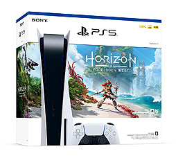 画像ギャラリー No.002のサムネイル画像 / SIE，PS5本体の「Horizon Forbidden West」コード同梱版を9月15日，「グランツーリスモ7」コード同梱版を10月20日に国内発売