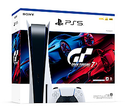 画像ギャラリー No.007のサムネイル画像 / SIE，PS5本体の「Horizon Forbidden West」コード同梱版を9月15日，「グランツーリスモ7」コード同梱版を10月20日に国内発売