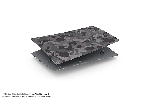 画像ギャラリー No.004のサムネイル画像 / PS5周辺機器に新色「グレー カモフラージュ」登場。PS5本体用カバーとDualSenseを10月14日，ワイヤレスヘッドセットを12月8日に国内発売へ