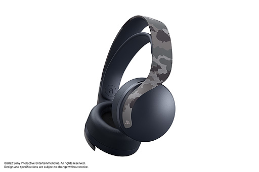 画像ギャラリー No.009のサムネイル画像 / PS5周辺機器に新色「グレー カモフラージュ」登場。PS5本体用カバーとDualSenseを10月14日，ワイヤレスヘッドセットを12月8日に国内発売へ