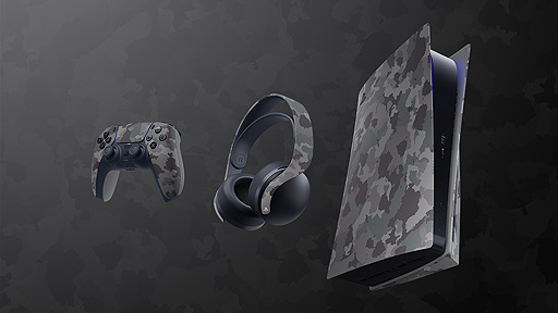画像ギャラリー No.011のサムネイル画像 / PS5周辺機器に新色「グレー カモフラージュ」登場。PS5本体用カバーとDualSenseを10月14日，ワイヤレスヘッドセットを12月8日に国内発売へ