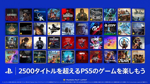 画像ギャラリー No.003のサムネイル画像 / PS5の新CM「Feel It Now 感性に革新を」本日公開。今年のホリデーシーズンにPS5発売以来，最大の供給量を実現