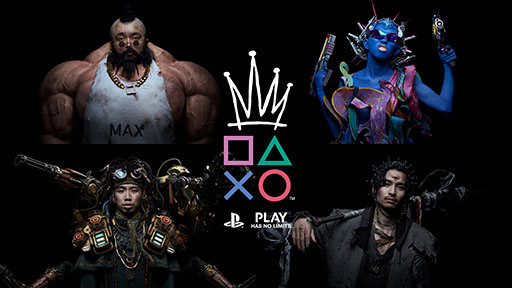 画像ギャラリー No.001のサムネイル画像 / PlayStation×King Gnuのコラボが始動。バンドの書き下ろし新曲「):阿修羅:(」を使ったCMを本日より順次公開