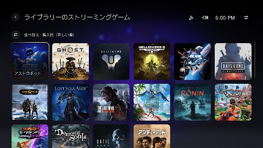 画像ギャラリー No.005のサムネイル画像 / 「PS Portal」，クラウドストリーミング機能を正式実装。PS5不要で，購入したタイトルやPS Plusカタログタイトルの対応ゲームをプレイできる