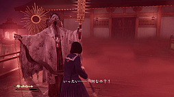画像ギャラリー No.043のサムネイル画像 / PlayStation 5の5周年お祝い企画。PS5の定番タイトル，プレイステーションでこそ遊びたい”ゲームをご紹介