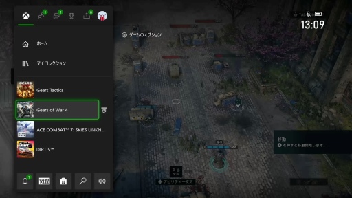 画像ギャラリー No.023のサムネイル画像 / Xbox Series Xのホーム画面やユーザーインタフェース，専用コントローラの機能をチェックしてみた