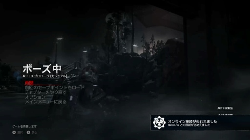 画像ギャラリー No.031のサムネイル画像 / Xbox Series Xのホーム画面やユーザーインタフェース，専用コントローラの機能をチェックしてみた