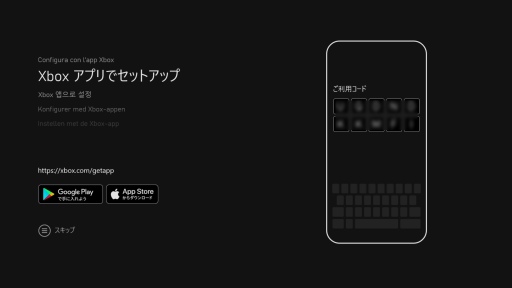 画像ギャラリー No.003のサムネイル画像 / 西川善司の3DGE：Xbox Series X/Sの実力を探りつつ，ディスプレイやサウンドに関するプレイ環境の作り方を考えてみる