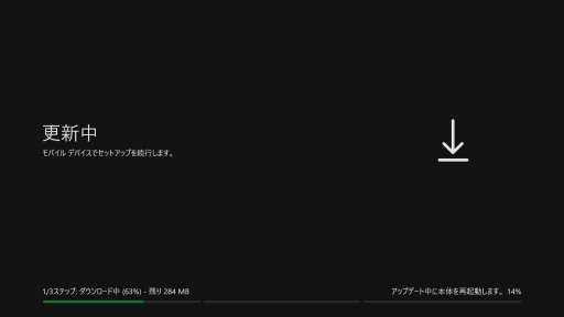 画像ギャラリー No.004のサムネイル画像 / 西川善司の3DGE：Xbox Series X/Sの実力を探りつつ，ディスプレイやサウンドに関するプレイ環境の作り方を考えてみる
