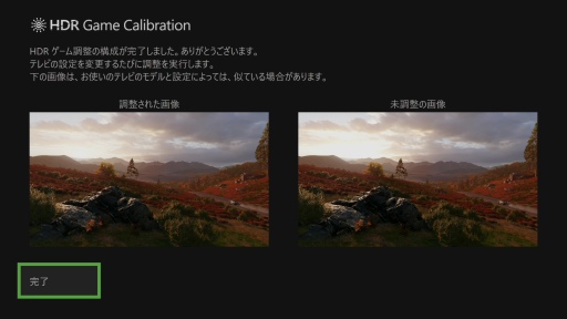 画像ギャラリー No.018のサムネイル画像 / 西川善司の3DGE：Xbox Series X/Sの実力を探りつつ，ディスプレイやサウンドに関するプレイ環境の作り方を考えてみる