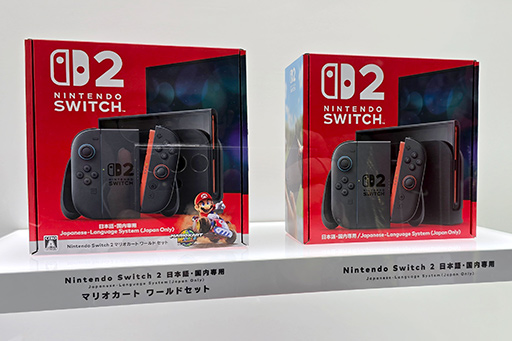 画像ギャラリー No.019のサムネイル画像 / 写真で見る「Nintendo Switch 2」。考え抜かれた「Joy-Con 2」の使いやすさに脱帽だ［Switch 2先行体験］