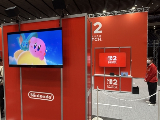 画像ギャラリー No.016のサムネイル画像 / Nintendo Switch 2のニンダイ発表＆先行プレイレポートまとめ。気になる本体のことやあのゲームのことをこちらでチェック！