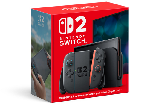 画像ギャラリー No.003のサムネイル画像 / 「Nintendo Switch 2」発売間近！ ゲームライフを充実させる，一緒に購入したい周辺機器やアクセサリを紹介しよう【PR】